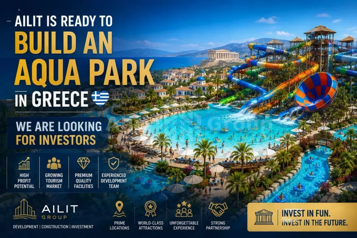 World-Class Water Park Greece - 1